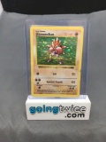 1999 Pokemon Base Set Shadowless #7 HITMONCHAN Holofoil Rare Trading Card