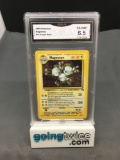 GMA Graded 1999 Pokemon Fossil #11 MAGNETON Holofoil Rare Trading Card - EX-NM+ 6.5