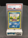 PSA Graded 1999 Pokemon Base Set Unlimited #63 SQUIRTLE Trading Card - MINT 9