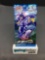 Factory Sealed Pokemon Japanese RAPID STRIKE MASTER s5R 5 Card Booster Pack