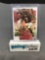 2001 Upper Deck MVP Football #283 MICHAEL VICK Rookie Trading Card - Atlanta Falcons
