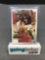 2001 Upper Deck MVP Football #283 MICHAEL VICK Rookie Trading Card - Atlanta Falcons