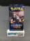 Factory Sealed Pokemon SHINING FATES 10 Card Booster Pack - NEW SET