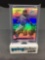2010 eTopps ICHIRO SUZUKI Mariners Rare Uncirculated Baseball Card
