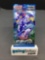 Factory Sealed Pokemon Japanese Sword & Shield RAPID STRIKE 5 Card Booster Pack