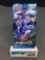 Factory Sealed Pokemon Japanese Sword & Shield RAPID STRIKE 5 Card Booster Pack