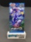 Factory Sealed Pokemon Japanese Sword & Shield RAPID STRIKE 5 Card Booster Pack