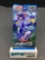 Factory Sealed Pokemon Japanese Sword & Shield RAPID STRIKE 5 Card Booster Pack