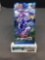 Factory Sealed Pokemon Japanese Sword & Shield RAPID STRIKE 5 Card Booster Pack