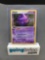 2006 Pokemon Legend Maker #5 GENGAR Holofoil Rare Trading Card from Crazy Collection