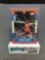 1996-97 Fleer Basketball #4 MICHAEL JORDAN Rookie Trading Card - Decade of Excellence