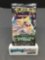 Factory Sealed Pokemon Sun & Moon CELESTIAL STORM 10 Card Booster Pack
