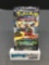 Factory Sealed Pokemon Sun & Moon CELESTIAL STORM 10 Card Booster Pack