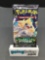 Factory Sealed Pokemon Sun & Moon CELESTIAL STORM 10 Card Booster Pack