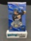 Factory Sealed 2020 Topps Pro Debut Baseball Hobby Edition 8 Card Pack