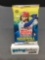 Factory Sealed 2020 TOPPS UPDATE Baseball Hobby Edition 14 Card Pack