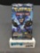 Factory Sealed Pokemon Sun & Moon ULTRA PRISM 10 Card Booster Pack