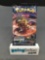 Factory Sealed Pokemon Sun & Moon ULTRA PRISM 10 Card Booster Pack
