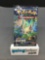 Factory Sealed Pokemon Sun & Moon ULTRA PRISM 10 Card Booster Pack