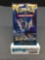 Factory Sealed Pokemon SUN & MOON Base Set 10 Card Booster Pack