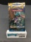 Factory Sealed Pokemon SUN & MOON Base Set 10 Card Booster Pack