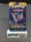 Factory Sealed Pokemon SUN & MOON Base Set 10 Card Booster Pack
