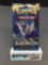 Factory Sealed Pokemon SUN & MOON Base Set 10 Card Booster Pack