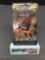 Factory Sealed Pokemon SUN & MOON Base Set 10 Card Booster Pack