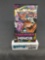 Factory Sealed Pokemon Sun & Moon UNIFIED MINDS 10 Card Booster Pack