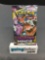 Factory Sealed Pokemon Sun & Moon UNIFIED MINDS 10 Card Booster Pack