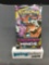 Factory Sealed Pokemon Sun & Moon UNIFIED MINDS 10 Card Booster Pack