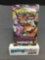 Factory Sealed Pokemon Sun & Moon UNIFIED MINDS 10 Card Booster Pack
