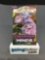 Factory Sealed Pokemon Sun & Moon UNIFIED MINDS 10 Card Booster Pack