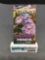 Factory Sealed Pokemon Sun & Moon UNIFIED MINDS 10 Card Booster Pack