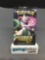 Factory Sealed Pokemon HIDDEN FATES 10 Card Booster Pack