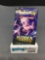 Factory Sealed Pokemon HIDDEN FATES 10 Card Booster Pack