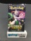 Factory Sealed Pokemon HIDDEN FATES 10 Card Booster Pack