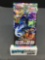 Factory Sealed Pokemon Japanese LEGENDARY HEARTBEAT s3a 7 Card Booster Pack