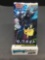 Factory Sealed Pokemon Japanese TAG BOLT sm9 5 Card Booster Pack