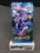 Factory Sealed Pokemon Japanese RAPID STRIKE MASTER s5R 5 Card Booster Pack