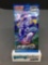 Factory Sealed Pokemon Japanese RAPID STRIKE MASTER s5R 5 Card Booster Pack