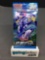 Factory Sealed Pokemon Japanese RAPID STRIKE MASTER s5R 5 Card Booster Pack
