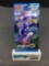 Factory Sealed Pokemon Japanese RAPID STRIKE MASTER s5R 5 Card Booster Pack