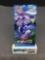 Factory Sealed Pokemon Japanese RAPID STRIKE MASTER s5R 5 Card Booster Pack