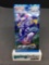 Factory Sealed Pokemon Japanese RAPID STRIKE MASTER s5R 5 Card Booster Pack