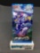 Factory Sealed Pokemon Japanese RAPID STRIKE MASTER s5R 5 Card Booster Pack