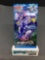 Factory Sealed Pokemon Japanese RAPID STRIKE MASTER s5R 5 Card Booster Pack