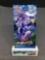 Factory Sealed Pokemon Japanese RAPID STRIKE MASTER s5R 5 Card Booster Pack