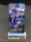 Factory Sealed Pokemon Japanese RAPID STRIKE MASTER s5R 5 Card Booster Pack