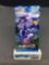Factory Sealed Pokemon Japanese RAPID STRIKE MASTER s5R 5 Card Booster Pack